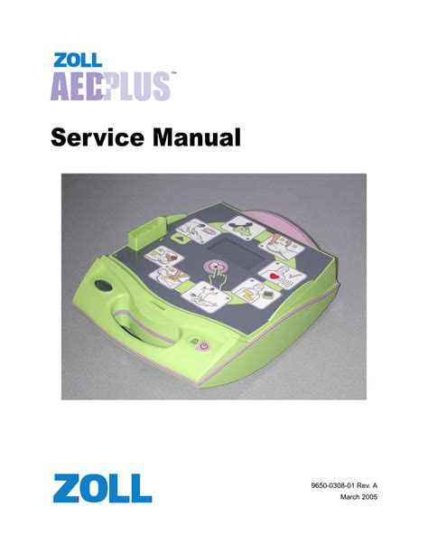 ZOLL AED Plus Service Manual