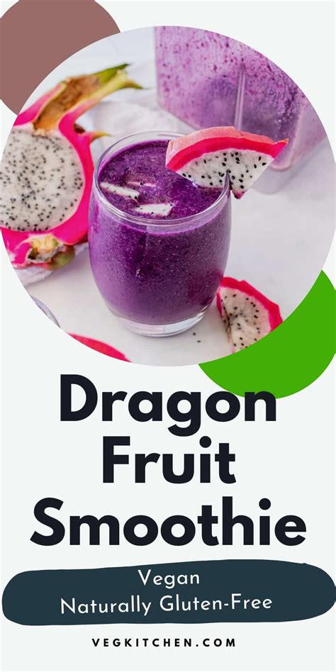 Dragon Fruit Smoothie | Easy Breakfast | VegKitchen