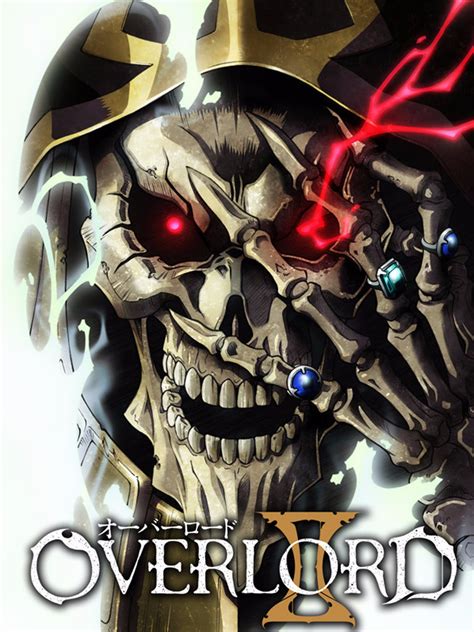 Image - Overlord II (Season 2).png | Overlord Wiki | FANDOM powered by ...