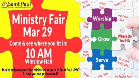 Ministry Fair | Saint Paul United Methodist Church