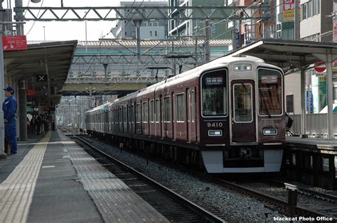 Hankyu Kyoto Line Walking 2