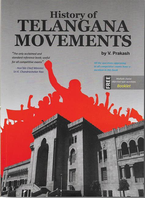 History of TELANGANA MOVEMENTS by V Prakash | Goodreads