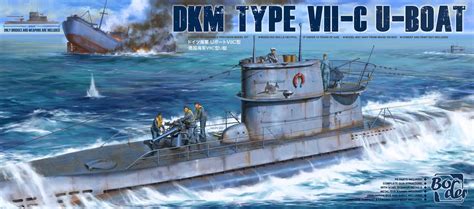 DKM Type VII-C U-boat 1/35.