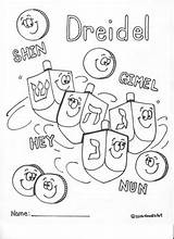 Happy Hanukkah And Dreidel coloring Pages By NoodlzArt  TPT sketch template