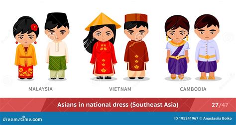 Malaysia, Vietnam, Cambodia. Men and Women in National Dress. Set of Asian People Wearing Ethnic ...