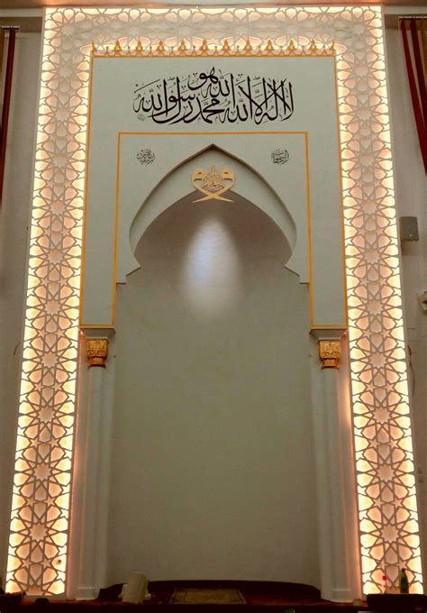 Mihrab Islamic Decor, Islamic Art, Male Living Room, Mosque Design ...