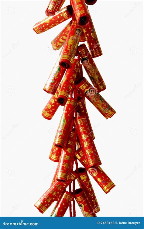 Chinese New Year: Fireworks Stock Photos - Image: 7453163