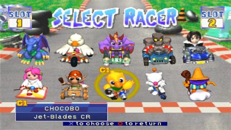 La licence Chocobo Racing bientôt de retour? - L'actu Jeux v ...