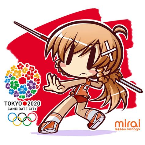 Tokyo Olympics 2020 | Our mascot character Mirai Suenaga par… | Flickr
