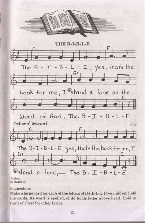 The B-I-B-L-E Song Lyrics Printable