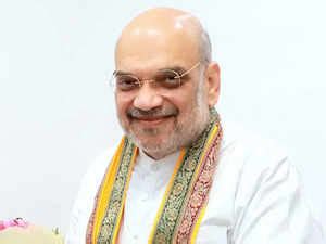 Amit Shah to launch virtual platform, part of 'Mera Gaon Meri Dharohar' project, at Qutub Minar ...