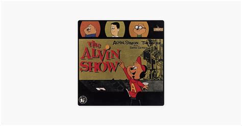 ‎The Alvin Show Theme - Closing by The Chipmunks - Song on Apple Music