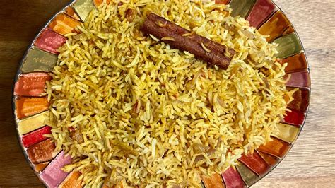 Somali Basmati Rice Recipe | Dandk Organizer