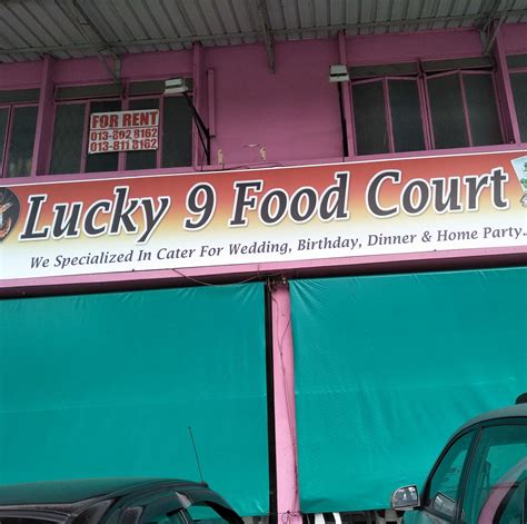 Lucky 9 Food Court