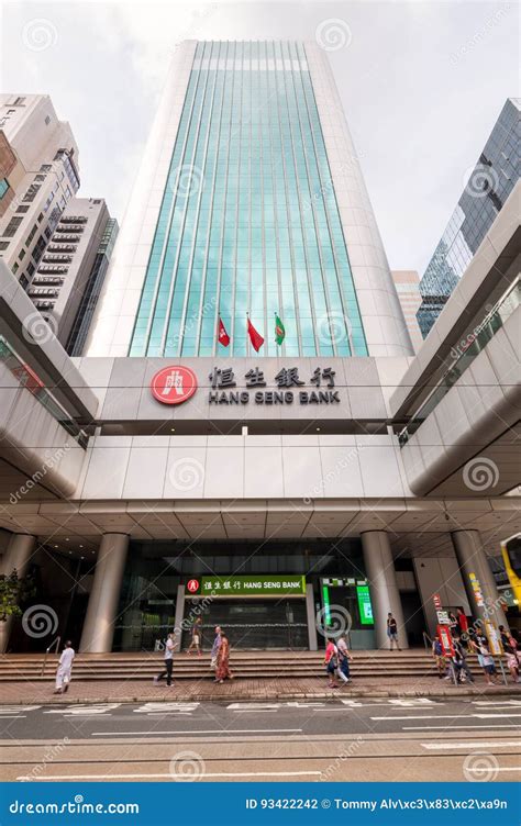 Hang Seng Bank Headquarters in Central Hong Kong. Editorial Photography ...