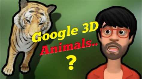 #TopTech #google3D...How to use Google 3D animals.Google 3D animals का उपयोग कैसे करें।।।।😲😲😲😲😲 ...