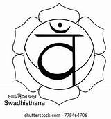Coloring Svadhishthana Indian Chakra Vector Illustration Stock  sketch template