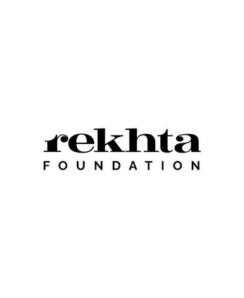 Rekhta Foundation - Festivals From India