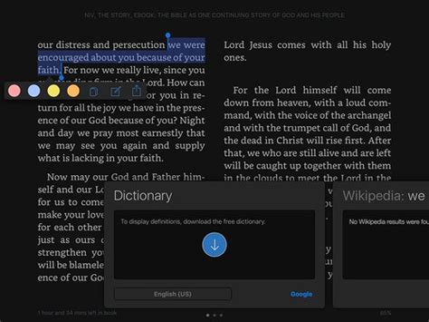 eBook Quotations | Digital Witness for Jesus Christ