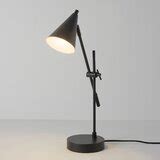 Wayfair | Desk Lamps You'll Love in 2022