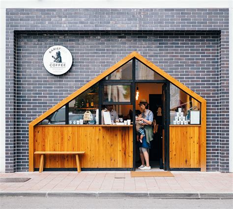 Coffee Shop Cafe Exterior Design Ideas