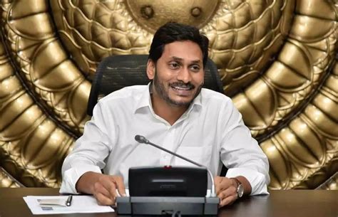 Chief Minister of Andhra Pradesh: YS Jagan Mohan Reddy | Business ...