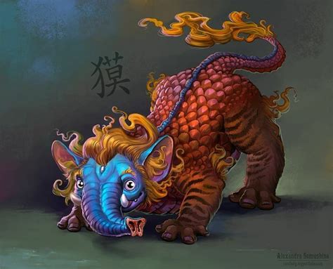 Baku- Japanese creature known as the devourer of dreams and nightmares ...