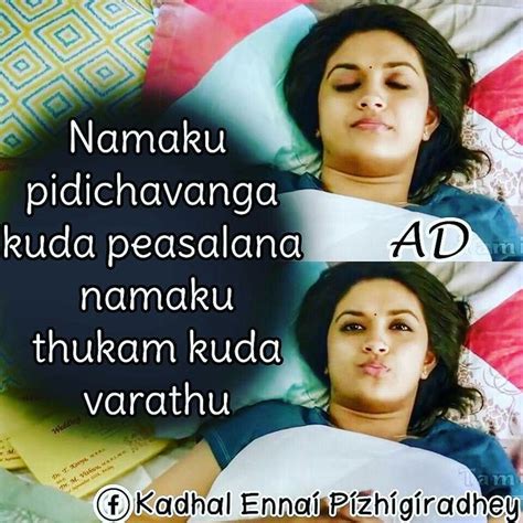 The 25+ best Tamil love memes ideas on Pinterest | Tamil movie love quotes, Tamil love quotes ...