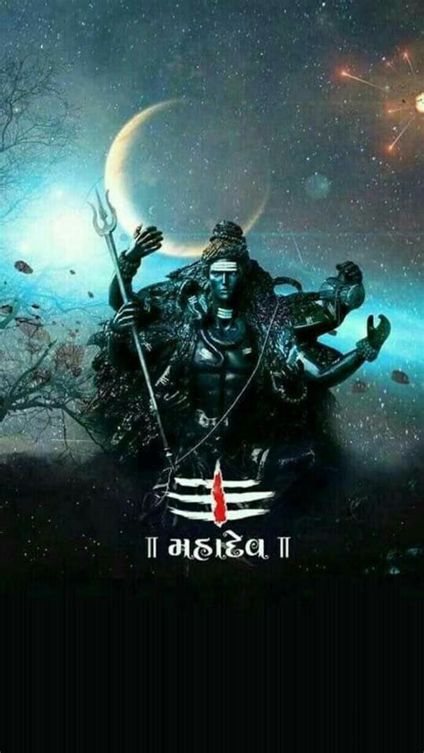 9 best Rudra avatar of lord Shiva images on Pinterest | Shiva shakti ...