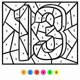 8 Best Images Of Number 13 Coloring Pages Printable  Sesame Street sketch template