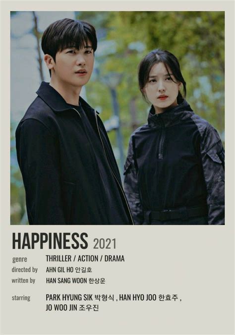 HAPPINESS (2021) | Drama, Poster