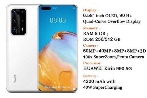 Huawei P40 Pro+ - Choose Your Mobile