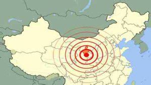 Shaanxi Earthquake Is The Deadliest Earthquake In History, It Killed ...