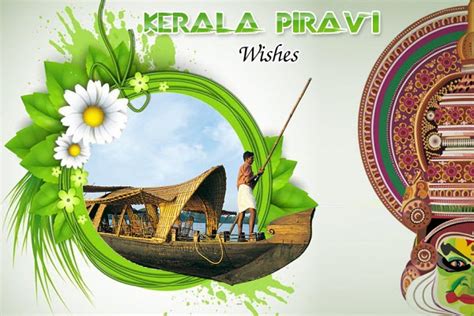 Happy Kerala Piravi Dinam 2023 Wishes, HD Images, Quotes