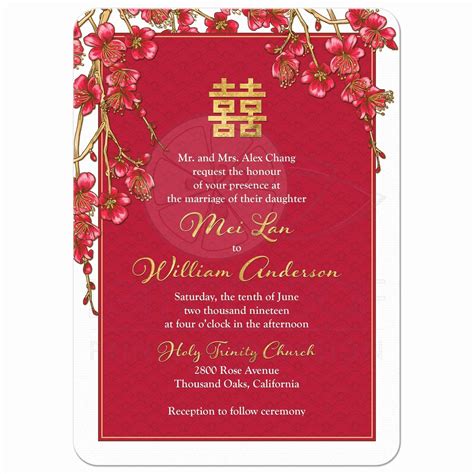 Chinese Wedding Invitations Wording Template Unique Double Ha… | Wedding invitation wording ...