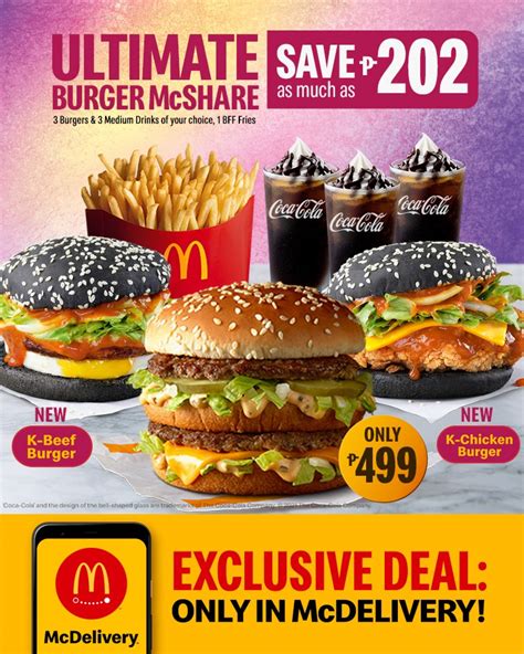 Save as Much as ₱202 on McDonald's Ultimate Burger McShare