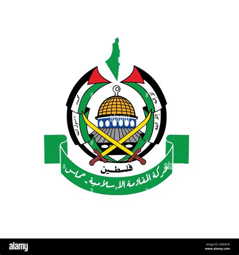 Hamas Coat of arms - Logo of Hamas - officially the Islamic Resistance ...