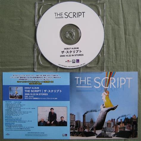 SCRIPT, 120 vinyl records & CDs found on CDandLP