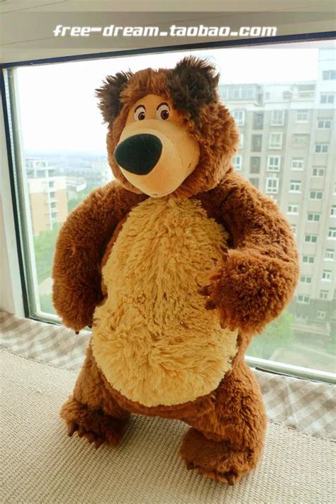 Open Season Plush Bear BOOG Nanco Plush Toys 38cm-in Stuffed & Plush Animals from Toys & Hobbies ...