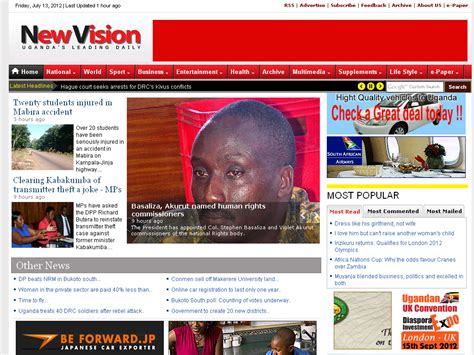 New Vision - Uganda news