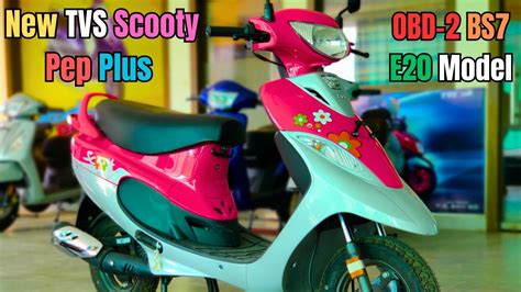 New Scooty Pep Plus Price Sale Online | www.aikicai.org