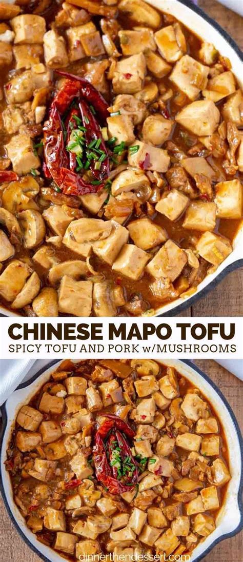 Mapo Tofu is an EASY Sichuan dish made with pork, tofu, mushrooms ...