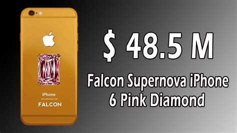 [UPDATE] Iphone Falcon Supernova Pink Diamond