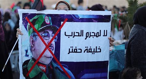 Protests in Libya – Jomanah's Blog