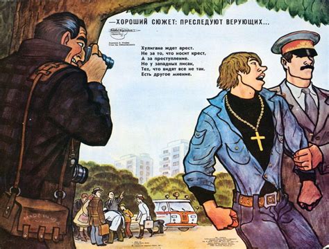 Propaganda in Color: Examining Soviet-Era Posters with HIST 4379 – The Cold War – Keston ...