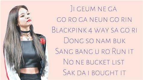 Blackpink Really Chords Romanized Lyrics Kpop Chords Fanchant | Hot Sex ...