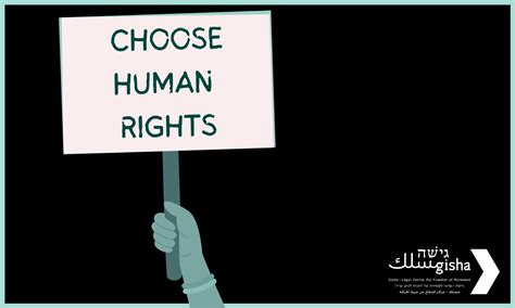 Human Rights Day 2023 - Gisha