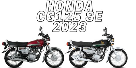 New Honda CG125 SE Launched - Horsepower Pakistan