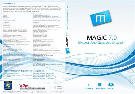 ID Card Printing & Management Software - ePm Systems and Solutions