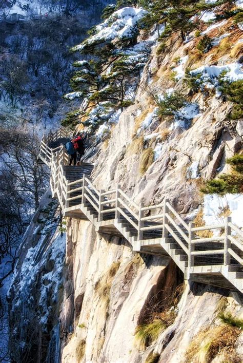 The famous Huangshan stock photo. Image of granite, famous - 79952864